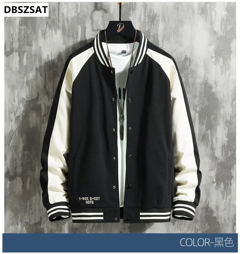 Куртка мужская демисезонная с большими карманами, модная уличная одежда из однотонного хлопка, армейский зеленый черный Карго, рабочая верхняя одежда, цвет коричневый, 8XL 
Куртка мужская демисезонная с большими карманами, модная уличная одежда из однотонного хлопка, армейский зеленый черный Карго, рабочая верхняя одежда, цвет коричневый, 8XL