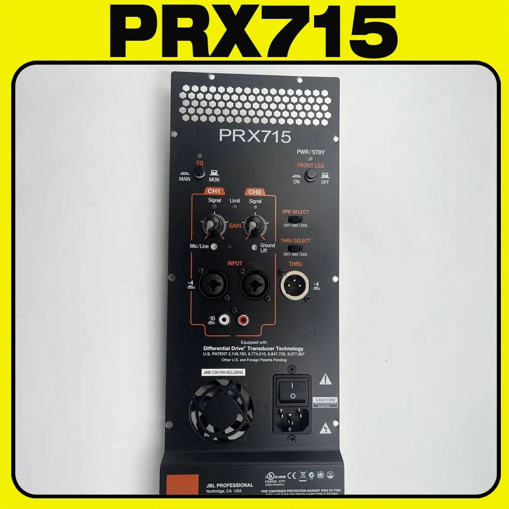 

PRX 715 для платы усилителя мощности JBL PRX715