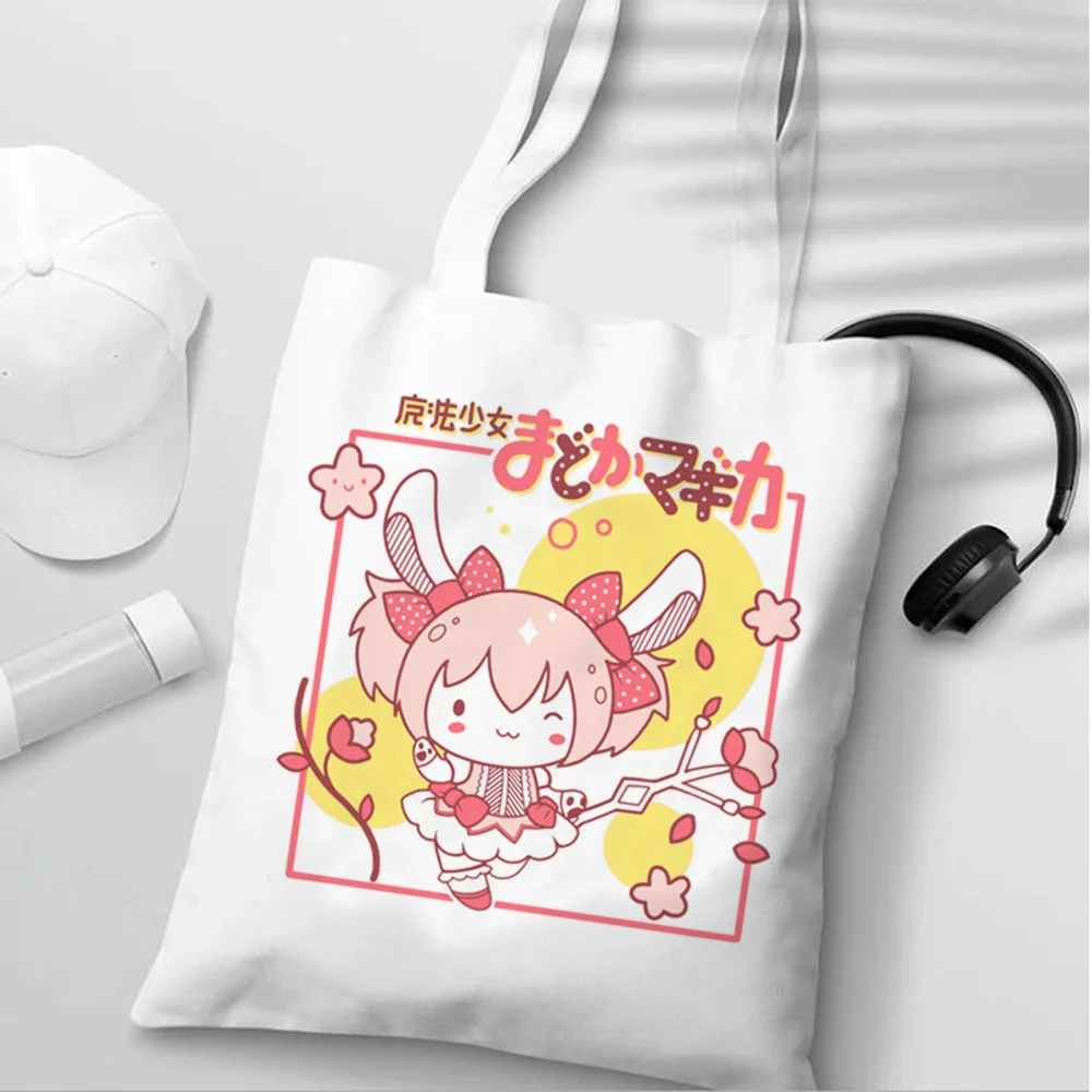 madoka shopping bag jute bag cotton shopper tote reusable handbag bag string jute fabric bolsas reutilizables grab
madoka shopping bag jute bag cotton shopper tote reusable handbag bag string jute fabric bolsas reutilizables grab