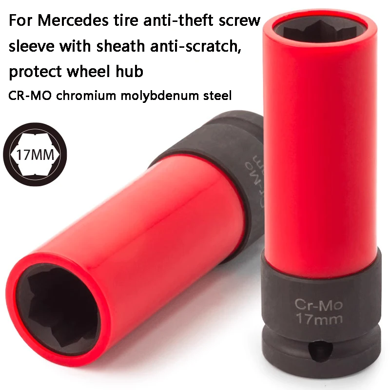 Specialized Socket Key for Mercedes-Benz S-Class Tire Anti-Theft Screws - Electric Wrench Extended 17mm Socket Head
Specialized Socket Key for Mercedes-Benz S-Class Tire Anti-Theft Screws - Electric Wrench Extended 17mm Socket Head