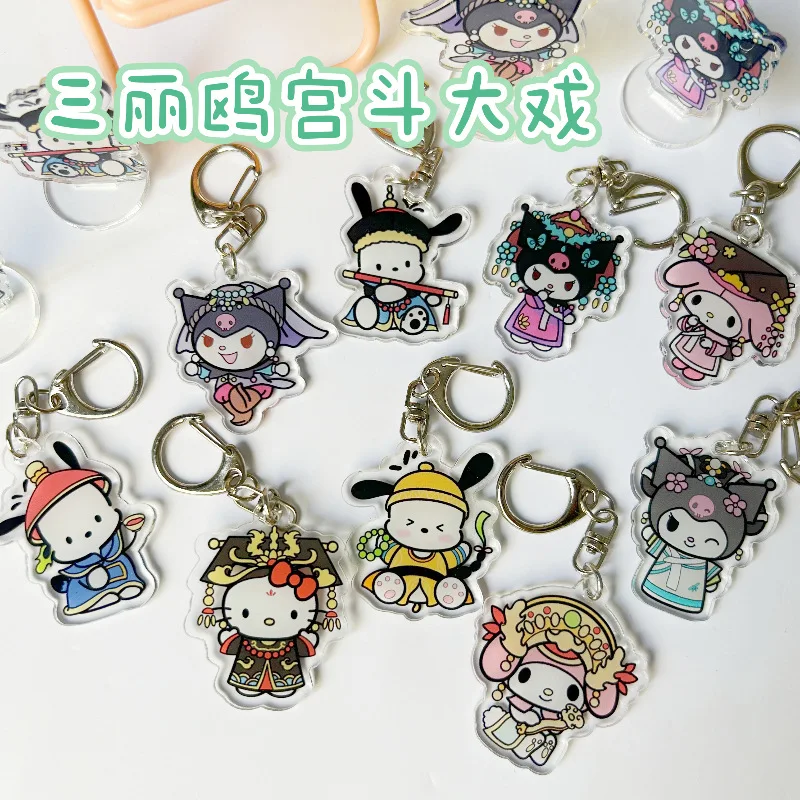Cartoon Kuromi HelloKitty Melody Pochacco Keychain Kawaii Sanrio Acrylic Creative Car Mobile Phone Accessories Pendant Girl Gift 
Cartoon Kuromi HelloKitty Melody Pochacco Keychain Kawaii Sanrio Acrylic Creative Car Mobile Phone Accessories Pendant Girl Gift
