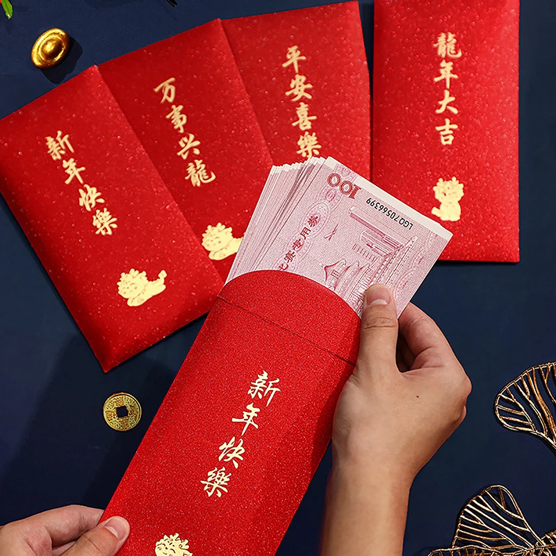 

6pcs Year Of The Dragon New Year Small Red Envelope Hot Stamping Red Envelopes For Lucky Money Wedding Ceremony Red Envelopes