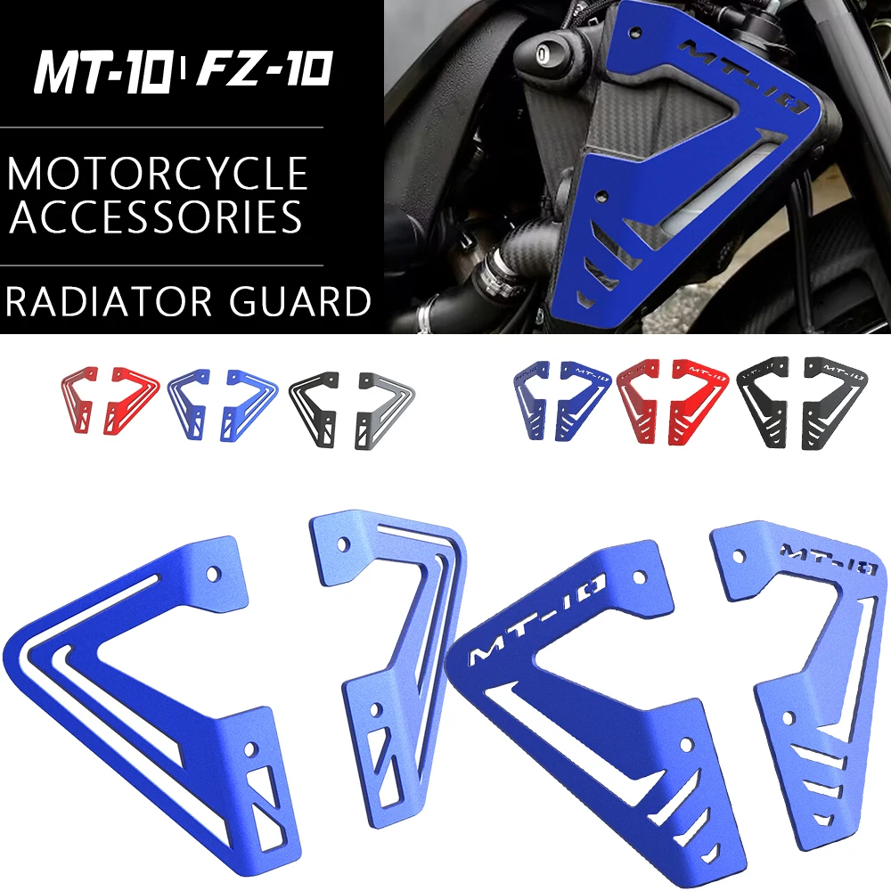 

Motorcycle MT 10 Accessories Radiator Side Protector Cover Plate Guard For YAMAHA MT10 MT-10 FZ-10 2015 2016 2017 2018 2019-2021