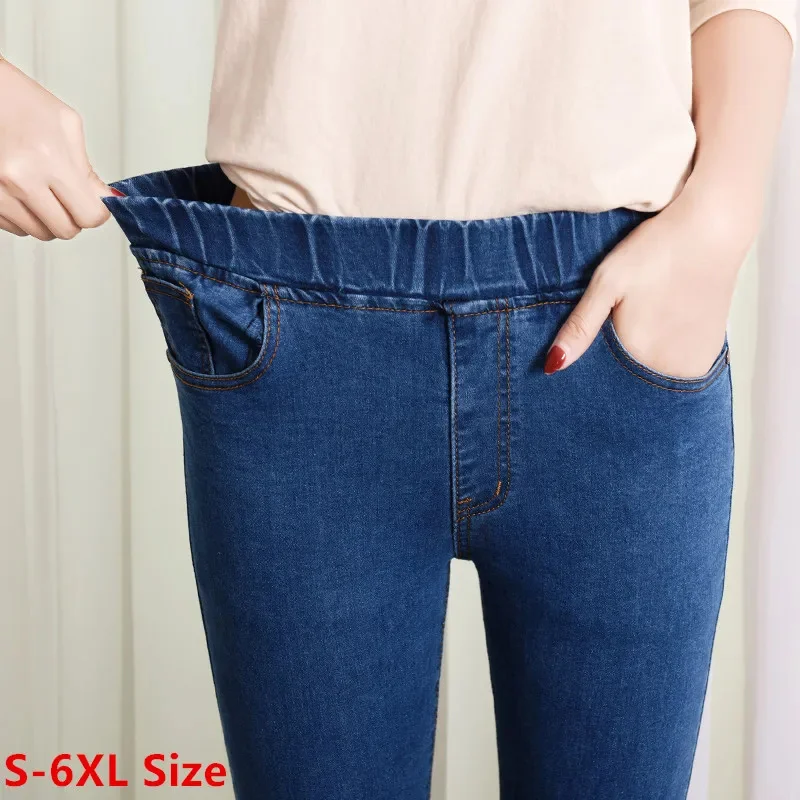 

Elastic Women's High Waist Skinny Jeans Fashion Women Black Blue Pocket Mom Slim fit Stretch Denim Pants 4XL 5XL 6XL