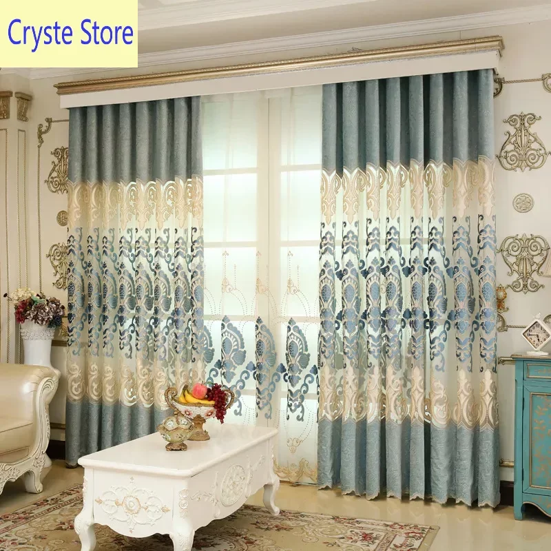 Water-soluble embroidery openwork curtains living room bedroom embroidery blackout curtains
Water-soluble embroidery openwork curtains living room bedroom embroidery blackout curtains