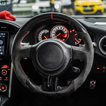 Toyota 86 BRZ 알칸타라 LED 탄소섬유 스티어링 휠