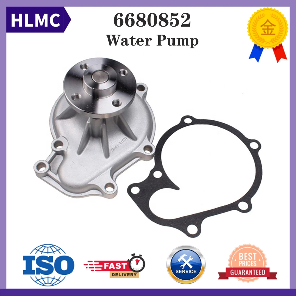 

Excavator Spare Parts Water Pump 6680852 1K011-73034 1C010-73032 1C010-73030 Skid Steer Loader A300 S220 S250 S300 T250 T300