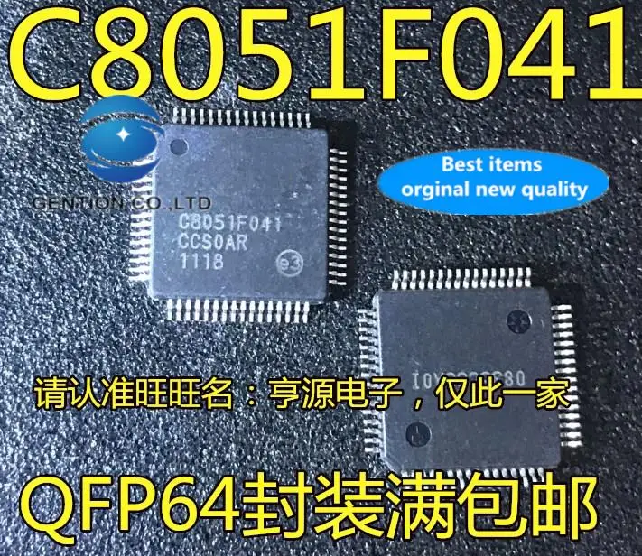 5 шт., 100% оригинальная новинка, C8051F041 C8051F041-GQR микроконтроллер MCU SMD QFP64
5 шт., 100% оригинальная новинка, C8051F041 C8051F041-GQR микроконтроллер MCU SMD QFP64