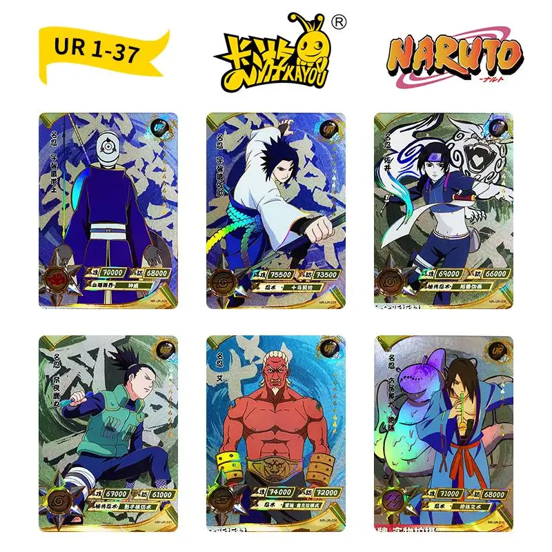 Kayou NARUTO UR Series 1-37 Sai Fourth Raikage Shimura Danzou Anime Cartoon toy Stamping collection cards Christmas gift
Kayou NARUTO UR Series 1-37 Sai Fourth Raikage Shimura Danzou Anime Cartoon toy Stamping collection cards Christmas gift