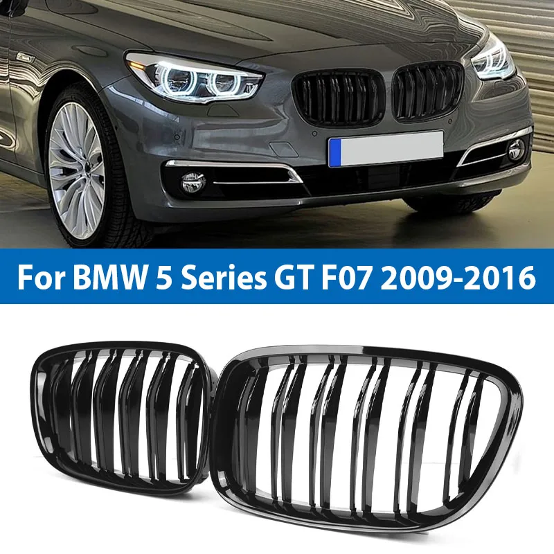 For BMW 5 Series GT F07 2009-2016 528i 535i 550i Car Front Bumper Kidney Grille Gloss Black Grilles Auto Accessories
For BMW 5 Series GT F07 2009-2016 528i 535i 550i Car Front Bumper Kidney Grille Gloss Black Grilles Auto Accessories