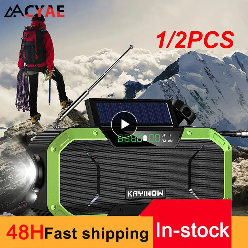 1/2PCS KAYINOW Portable Emergency Solar Hand Crank Radio 5000mAh Power Bank Cranker Flash Light Camping Radio Survival Kit Radio
1/2PCS KAYINOW Portable Emergency Solar Hand Crank Radio 5000mAh Power Bank Cranker Flash Light Camping Radio Survival Kit Radio