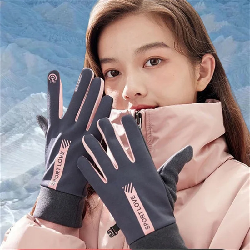 2023 Winter Gloves Men Women Touch Cold Waterproof Motorcycle Cycle Gloves Male Outdoor Sport Plus Velvet Warm Running Ski Glove
2023 Winter Gloves Men Women Touch Cold Waterproof Motorcycle Cycle Gloves Male Outdoor Sport Plus Velvet Warm Running Ski Glove