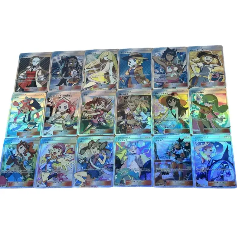 

Pokemon Flash Card Lillie Lono Cynthia Trainer Ptcg 18 Sheets Refractive Color Process Action Toy Figures Anime Game Collection