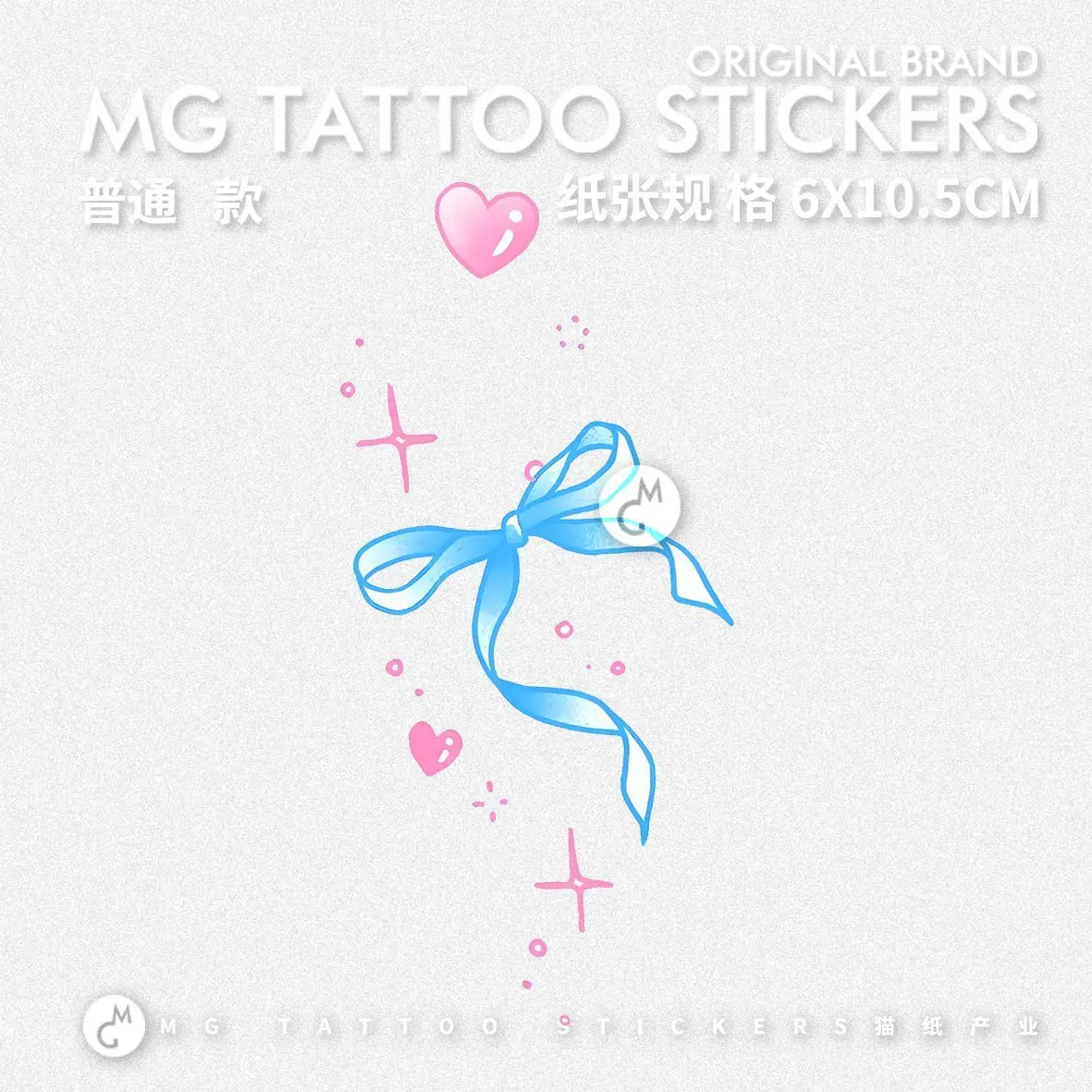 Blue Bowknot Temporary Tattoo Art Lasting Fake Tattoo for Woman Arm Pink Heart Star Sticker Waterproof Tatuajes Temporales
Blue Bowknot Temporary Tattoo Art Lasting Fake Tattoo for Woman Arm Pink Heart Star Sticker Waterproof Tatuajes Temporales