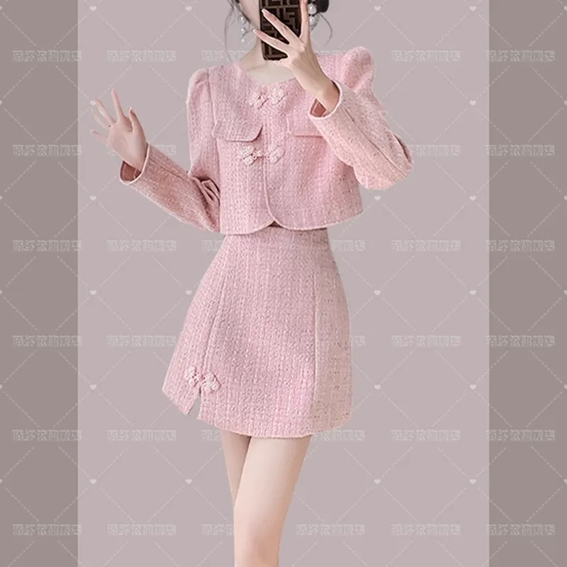 New Luxury Small Fragrance Pink Short Coat Tweed Jacket Outwear Top + High Waist Mini Skirts Two Pieces Set Suit
New Luxury Small Fragrance Pink Short Coat Tweed Jacket Outwear Top + High Waist Mini Skirts Two Pieces Set Suit