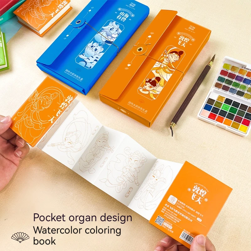 Boys Girls Children's Coloring Books Panda Animals Fairy Baby Drawing Book School Early Education Stationery Toys
Boys Girls Children's Coloring Books Panda Animals Fairy Baby Drawing Book School Early Education Stationery Toys