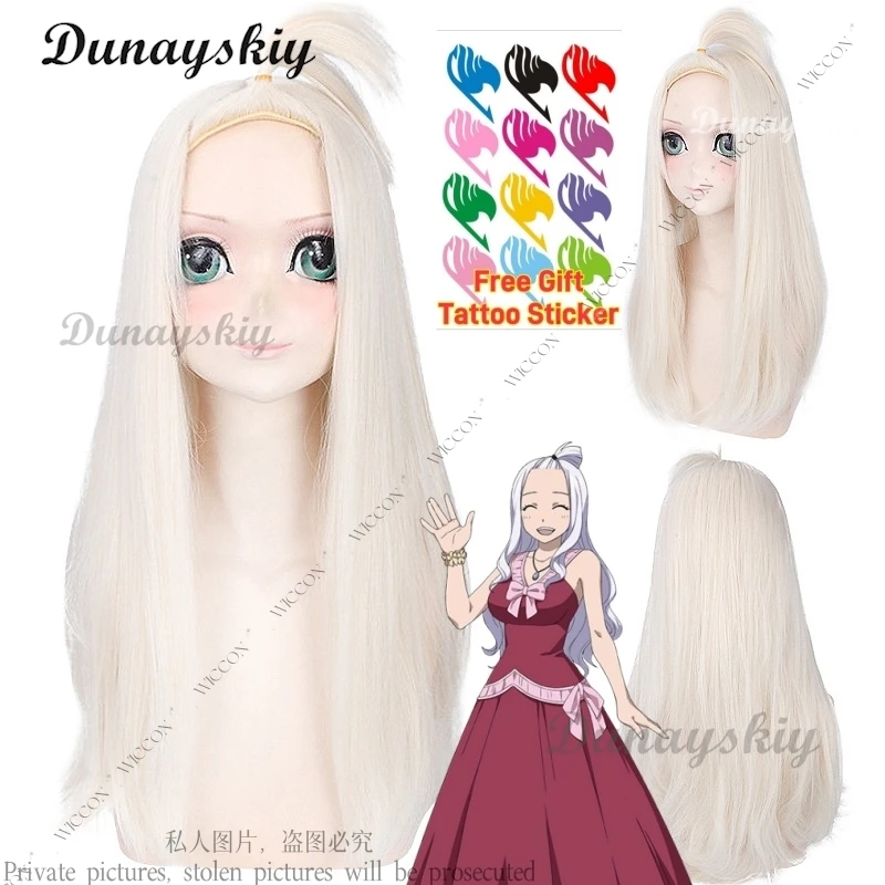 Косплей-парик Mirajane Strauss FAIRY Cos из аниме «хвост Женщины», парик для взрослых, белая наклейка с татуировкой, S-класс, маг, демон, Мираджейн, Хэллоуин
Косплей-парик Mirajane Strauss FAIRY Cos из аниме «хвост Женщины», парик для взрослых, белая наклейка с татуировкой, S-класс, маг, демон, Мираджейн, Хэллоуин