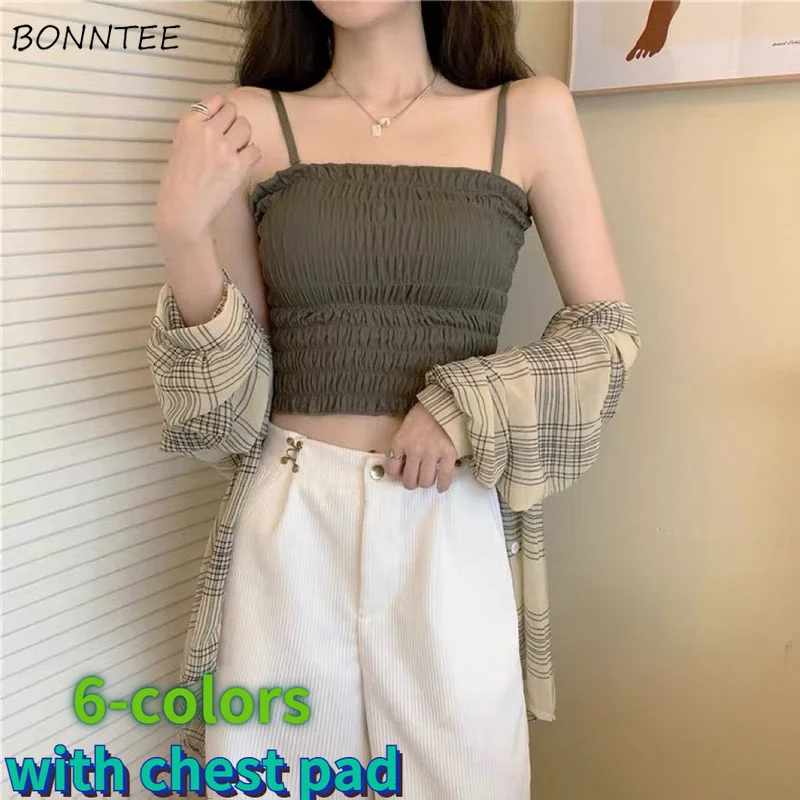 Camis Women Summer Streetwear Sexy Folds Fashion All-match New Arrival Korean Style Tender Slim Sweet Aesthetics Youth Y2K Chic
Camis Women Summer Streetwear Sexy Folds Fashion All-match New Arrival Korean Style Tender Slim Sweet Aesthetics Youth Y2K Chic
