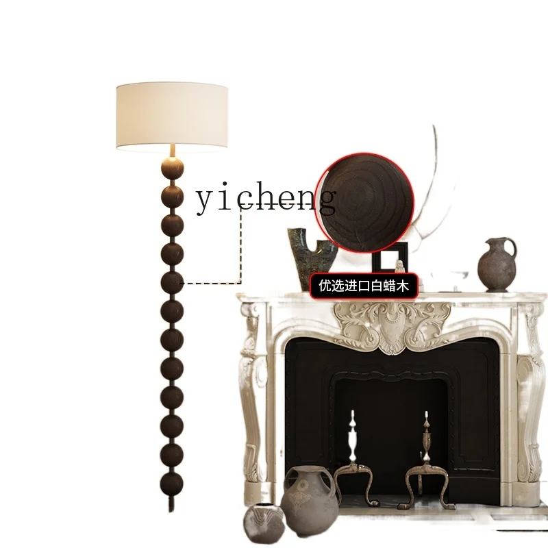 XC American Floor Lamp Japanese Style Living Room Sofa next to Bauhaus Mid-Ancient Bedroom Quiet Style
XC American Floor Lamp Japanese Style Living Room Sofa next to Bauhaus Mid-Ancient Bedroom Quiet Style