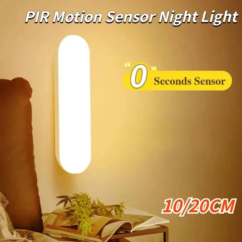 

Smart Human Motion Sensor LED Night Light Body Lights Wall Lamp USB Rechargeable Home Bedroom Hallway Closet Toilet Lamps