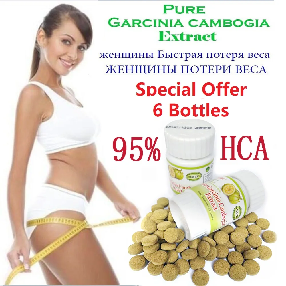 6 Bottles,Garcinia Cambogia Extract 95% HCA belly Slimming health best fat burning reduce weight loss DaiDaihua diet pills
6 Bottles,Garcinia Cambogia Extract 95% HCA belly Slimming health best fat burning reduce weight loss DaiDaihua diet pills