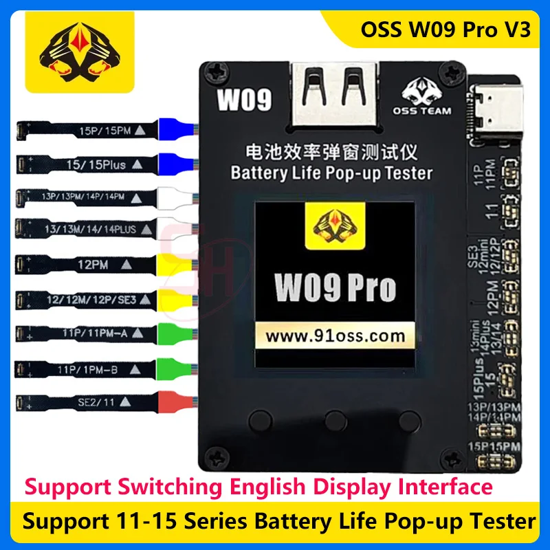 OSS W09 Pro RELIFE XA2 Pro Battery Programmer for iphone 11 12 13mini 14 15Pro Max Battery Health Changed to 100% Pop-up Repair
OSS W09 Pro RELIFE XA2 Pro Battery Programmer for iphone 11 12 13mini 14 15Pro Max Battery Health Changed to 100% Pop-up Repair