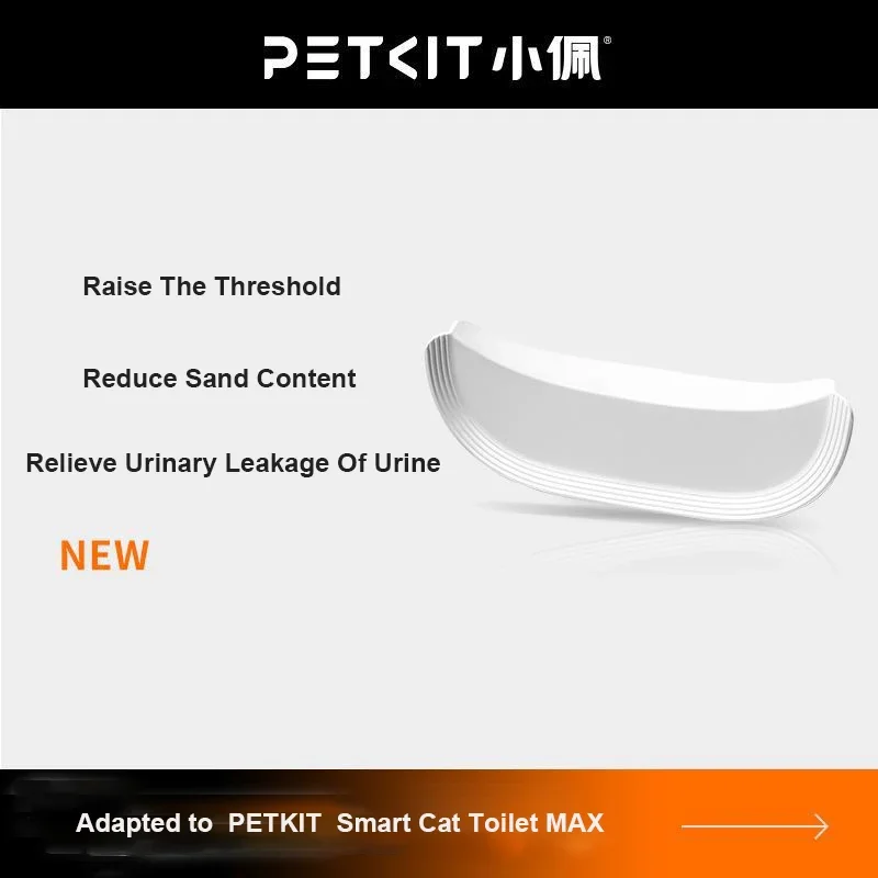 PETKIT кошачий наполнитель, автоматический туалет, поднимите порог для PURA MAX аксессуары для песочницы, уменьшите утечку мочи или песка
PETKIT кошачий наполнитель, автоматический туалет, поднимите порог для PURA MAX аксессуары для песочницы, уменьшите утечку мочи или песка