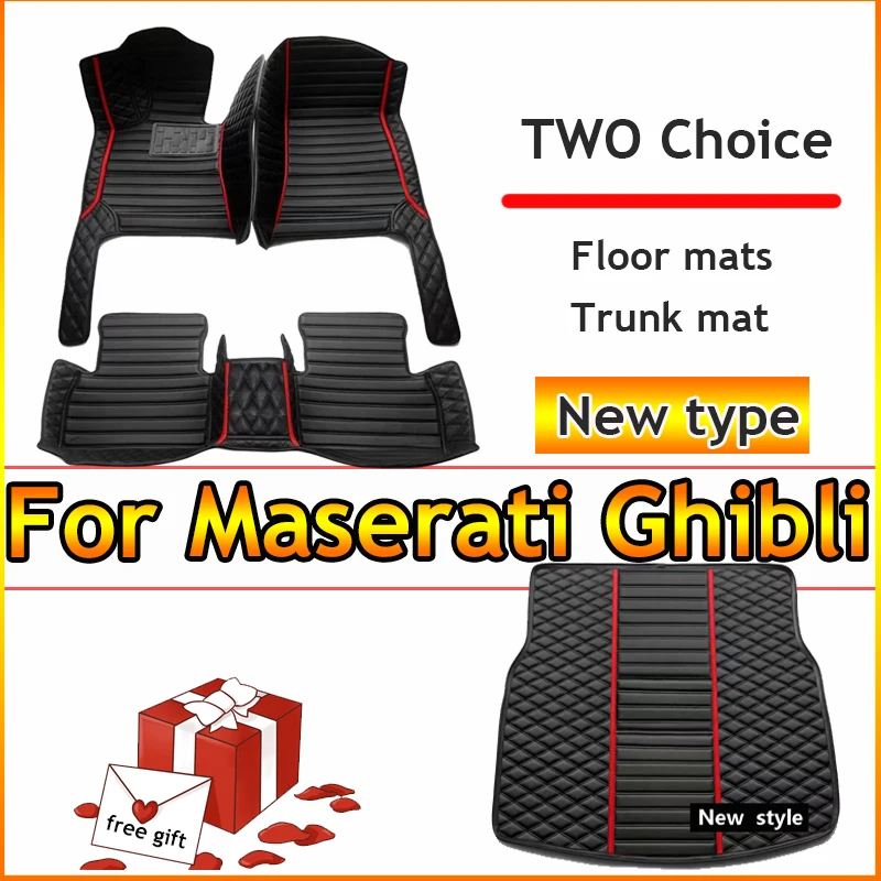 Car floor mats for Maserati Ghibli 2014-2023 2015 2016 2017 2018 2019 2020 2021 Custom auto foot Pads automobile carpet cover
Car floor mats for Maserati Ghibli 2014-2023 2015 2016 2017 2018 2019 2020 2021 Custom auto foot Pads automobile carpet cover