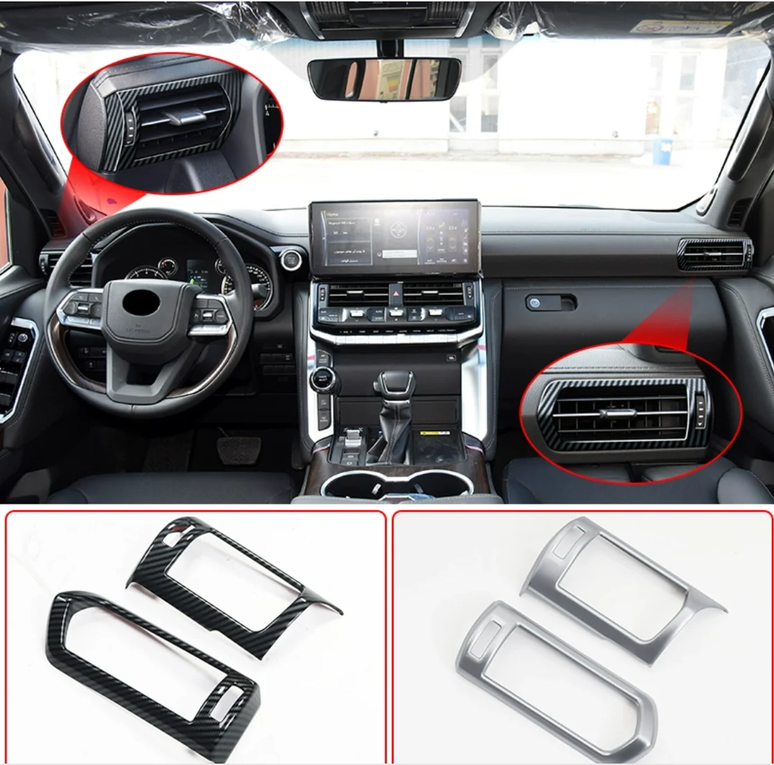 Applicable to the left and right air outlet decorations of the 2022-2023 Toyota Land Cruiser LC300 
Applicable to the left and right air outlet decorations of the 2022-2023 Toyota Land Cruiser LC300