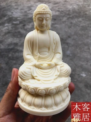 Exquisite ivory fruit Tathagata Buddha Sakyamuni car security ornaments
Exquisite ivory fruit Tathagata Buddha Sakyamuni car security ornaments