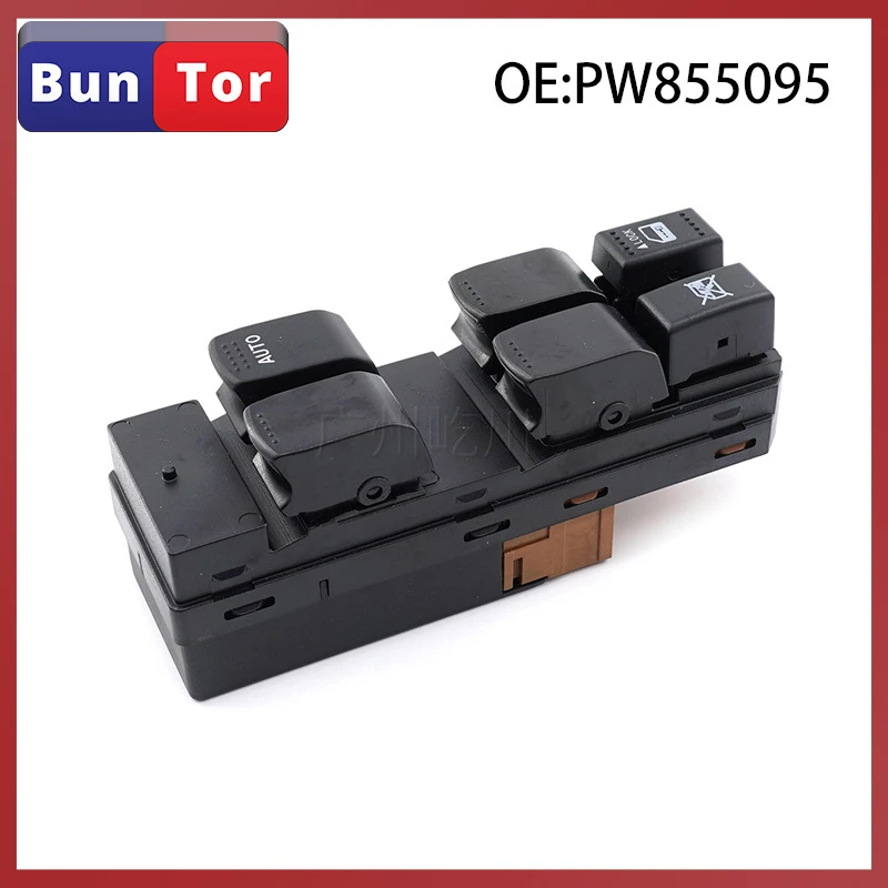 OE:PW855095 переключатель управления окном автомобиля для Proton, переключатель стеклоподъемника, автомобильные аксессуары, автомобильный переключатель
OE:PW855095 переключатель управления окном автомобиля для Proton, переключатель стеклоподъемника, автомобильные аксессуары, автомобильный переключатель