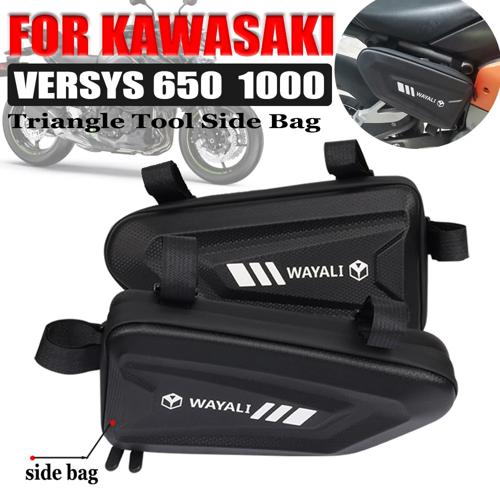 For KAWASAKI Versys 650 X300 1000 X250 Versys650 Motorcycle Accessories Hard Shell Triangle Side Bag Waterproof Storage Tool Bag
For KAWASAKI Versys 650 X300 1000 X250 Versys650 Motorcycle Accessories Hard Shell Triangle Side Bag Waterproof Storage Tool Bag