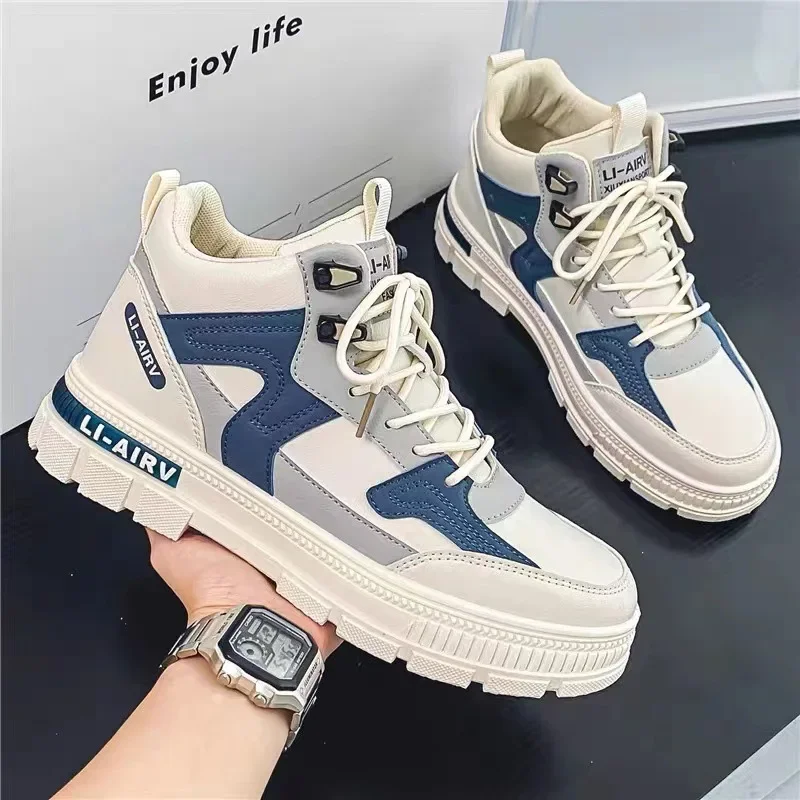 Men's shoes autumn and winter 2024 new labor protection trendy shoes men's thick soles, anti slip and wear-resistant outdoor
Men's shoes autumn and winter 2024 new labor protection trendy shoes men's thick soles, anti slip and wear-resistant outdoor