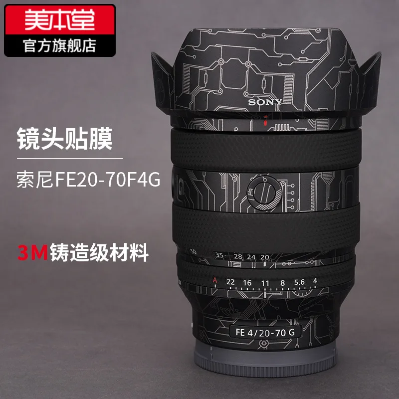 Защитная пленка для объектива Sony FE20-70F4G FE20 70, матовая наклейка, полный комплект 3M
Защитная пленка для объектива Sony FE20-70F4G FE20 70, матовая наклейка, полный комплект 3M