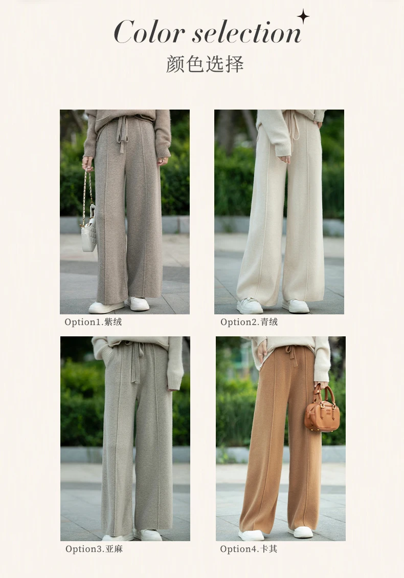 بنطلون نسائي واسع الساق من الصوف الخالص 100٪ مع جيوب للارتداء خارج المنزل، سروال للجري، ملابس نسائية بنطلون نسائي واسع الساق من الصوف الخالص 100٪ مع جيوب للارتداء خارج المنزل، سروال للجري، ملابس نسائية