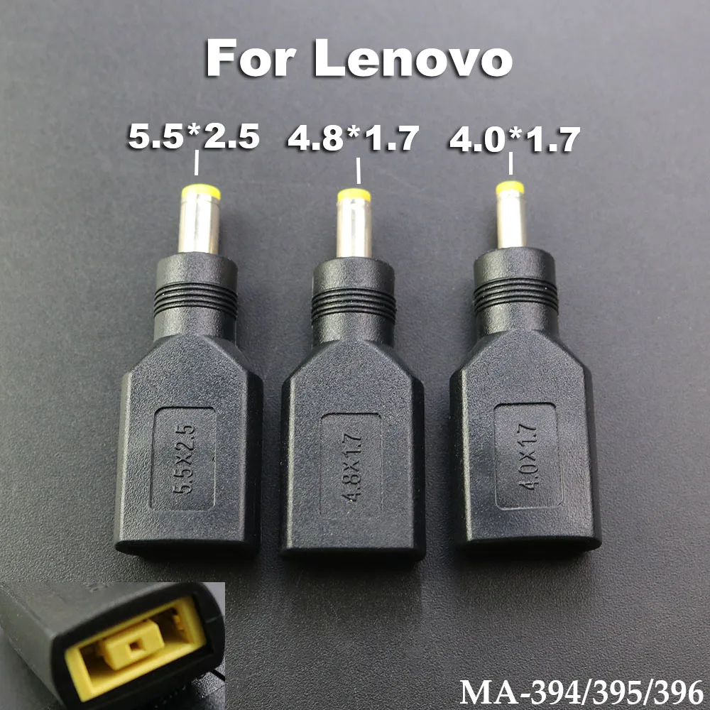 1Pcs For Lenovo X1 Carbon Square 13 DC to YOGA Power Jack Adapter DC 4.0*1.7mm 4.8*1.7/5.5*2.5mm Connector
1Pcs For Lenovo X1 Carbon Square 13 DC to YOGA Power Jack Adapter DC 4.0*1.7mm 4.8*1.7/5.5*2.5mm Connector