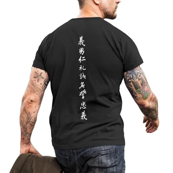 Zhongyi-T 셔츠 쿨 일본 전면 후면 프린트 100% 면, 유럽 사이즈, 새로운 디자인, 유럽 사이즈, 중국 문화 티셔츠