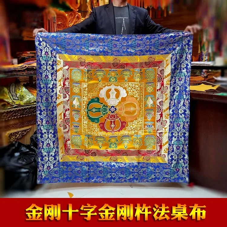 Wholesale Buddhist supply Tibet family home Buddhism Temple Auspicious Embroidery Vajra Buddha Altar Table cloth Hanging curtain
Wholesale Buddhist supply Tibet family home Buddhism Temple Auspicious Embroidery Vajra Buddha Altar Table cloth Hanging curtain