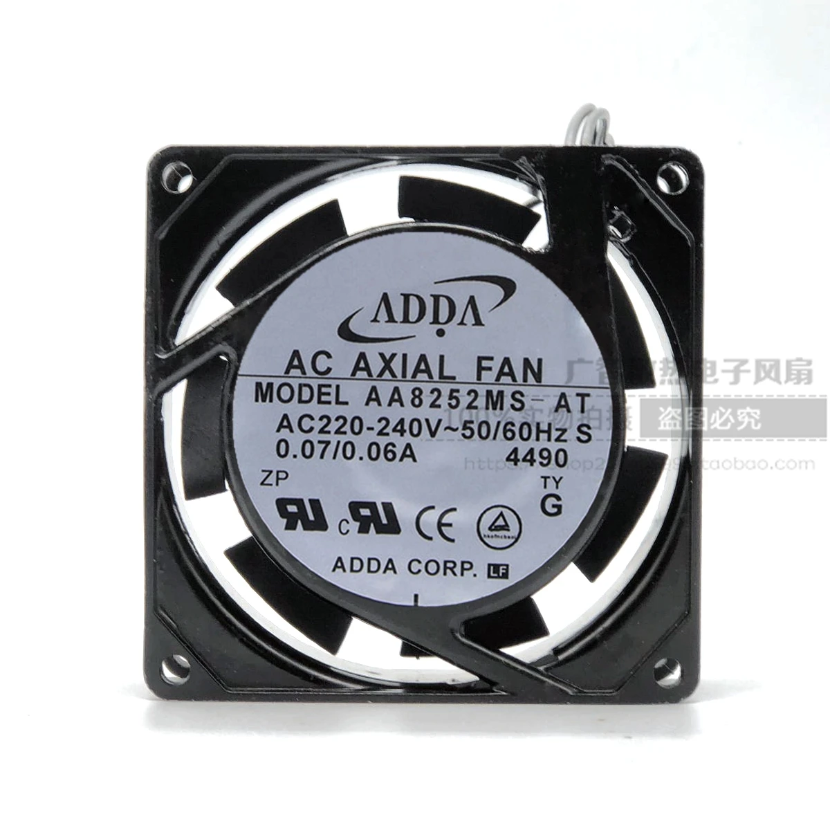 Охлаждающий вентилятор для сервера ADDA AA8252MS-AT AC 220 В 0.07A 80x80x25 мм, 2 провода
Охлаждающий вентилятор для сервера ADDA AA8252MS-AT AC 220 В 0.07A 80x80x25 мм, 2 провода