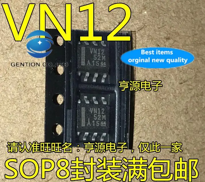 

10pcs 100% orginal new in stock SN75HVD12 SN75HVD12DR Silkscreen VN12 SOP8 3.3 V RS-485 Transceiver Chip