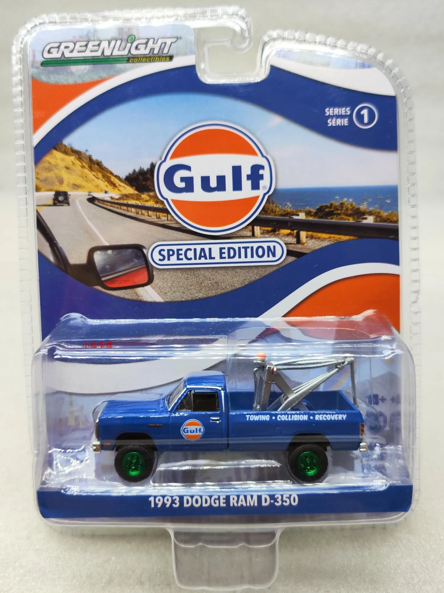 GreenLight 1/64 1993 Dodge RAMS Collection of Simulation Alloy Car Model Children Toys
GreenLight 1/64 1993 Dodge RAMS Collection of Simulation Alloy Car Model Children Toys