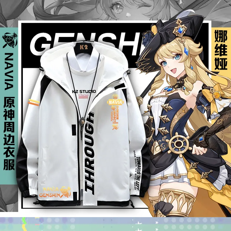 Куртка Navia с длинным рукавом Genshin ударопрочная игра унисекс пальто толстовка на молнии модная Крутая толстовка с капюшоном Топ косплей костюм подарок
Куртка Navia с длинным рукавом Genshin ударопрочная игра унисекс пальто толстовка на молнии модная Крутая толстовка с капюшоном Топ косплей костюм подарок