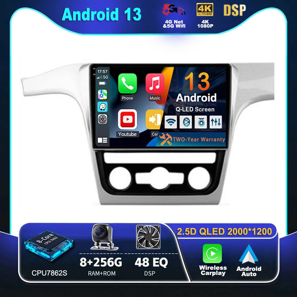 Автомагнитола для Volkswagen Passat 7 B7 NMS 2015-2018, Android 13, мультимедийный видеоплеер, навигация GPS, стерео камера 360
Автомагнитола для Volkswagen Passat 7 B7 NMS 2015-2018, Android 13, мультимедийный видеоплеер, навигация GPS, стерео камера 360