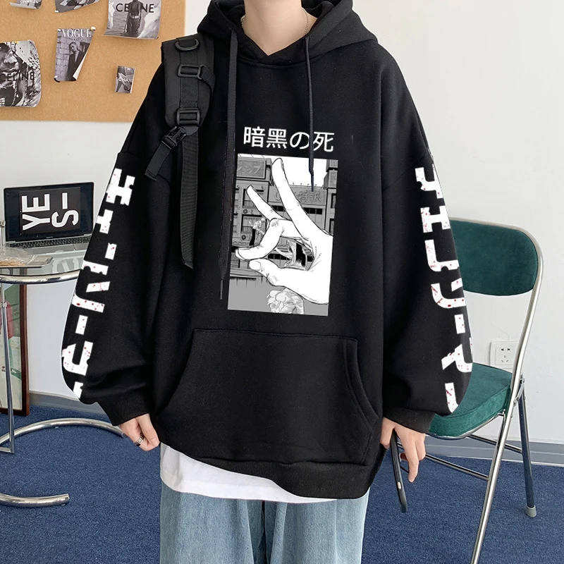 Chainsaw Man Hoodies Japanese Anime Print Unisex Sweatshirt Aki Hayakawa Graphic Casual Retro Autumn Winter Man/Woman Sweatshirt
Chainsaw Man Hoodies Japanese Anime Print Unisex Sweatshirt Aki Hayakawa Graphic Casual Retro Autumn Winter Man/Woman Sweatshirt