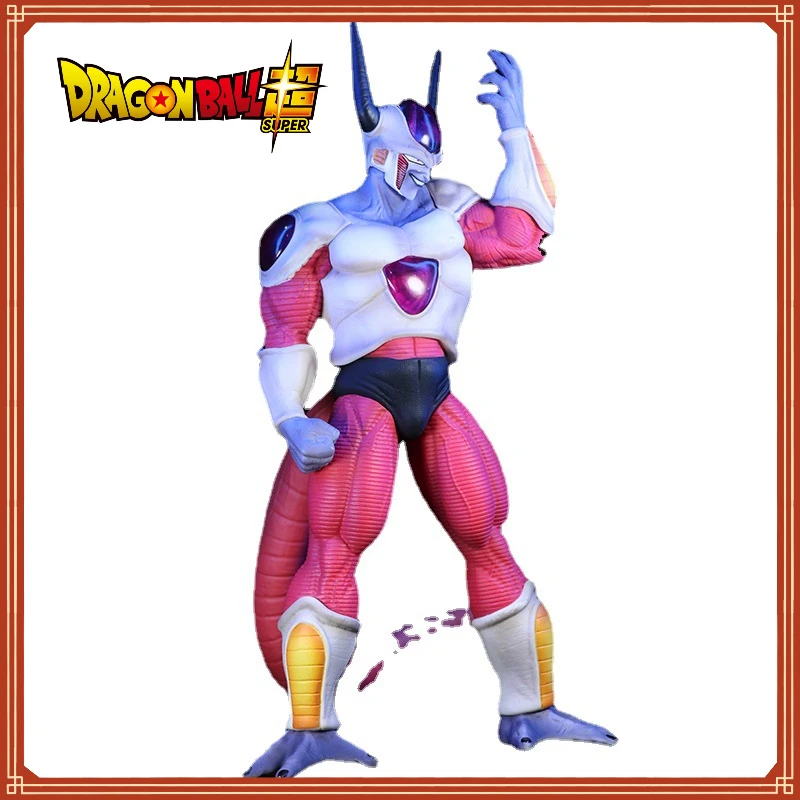 31cm Dragon Ball Second Form Frieza Anime Peripheral Hand-made Toys PVC Model Ornament Office Decoration Room Toys ChristmasGift
31cm Dragon Ball Second Form Frieza Anime Peripheral Hand-made Toys PVC Model Ornament Office Decoration Room Toys ChristmasGift