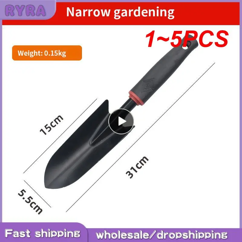

1~5PCS Gardening Spade Five-tooth Harrow Large Shovel and Small Shovel Dual-purpose Hoe Gardening Tools with Black Rubber Handle