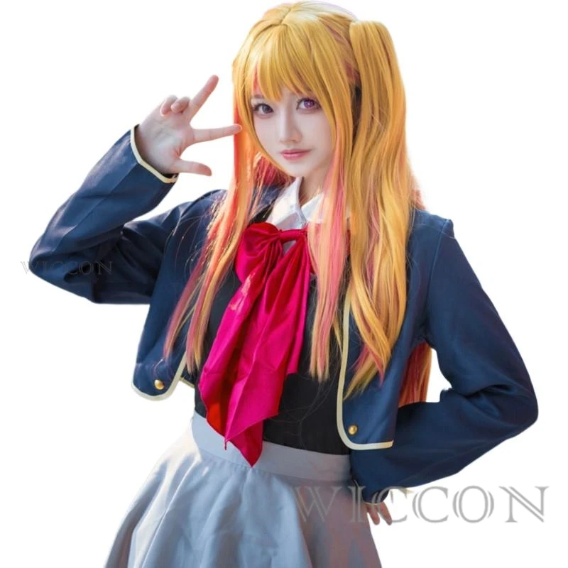 

Anime Oshi No Ko Hoshino Rubii Cosplay Costume Coat Skirt JK Uniform Dress Halloween Carnival Party Clothes Women Uniform