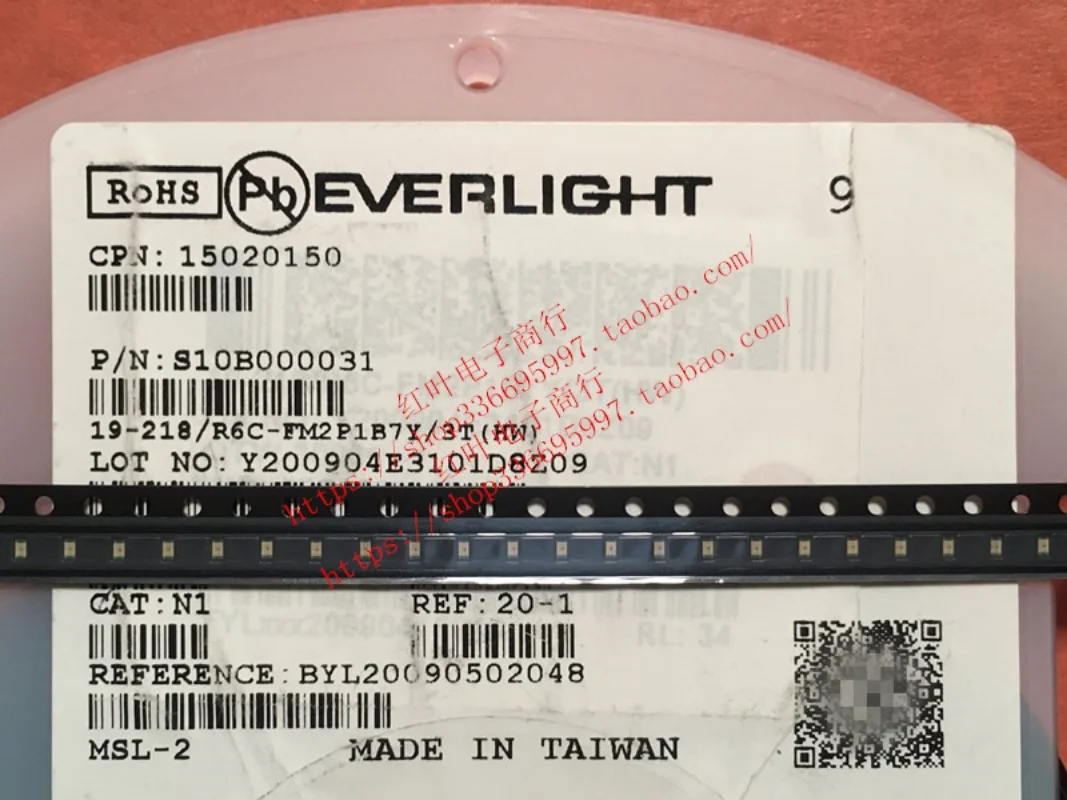 

100pcs/Yiguang 19-218/R6C-FM2P1B7Y/3T SMD LED 0603 Red LED Bead 0.3T