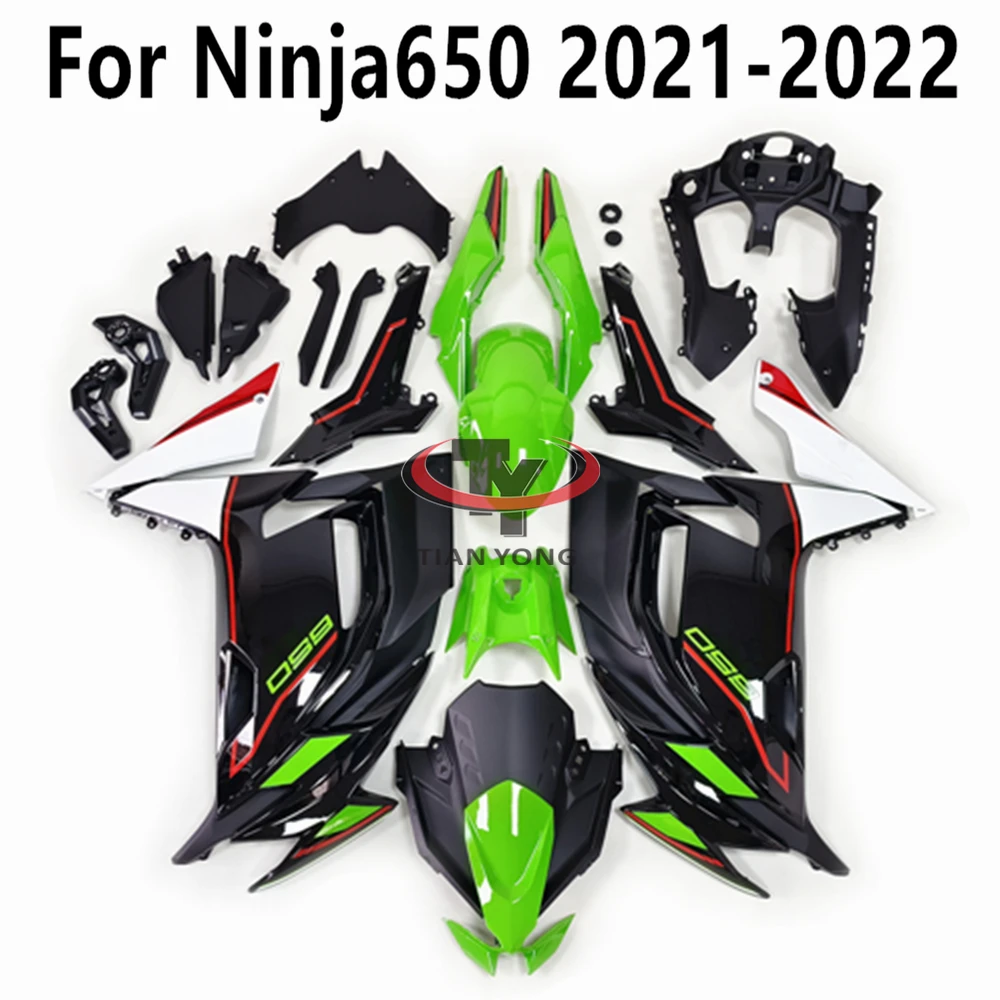 Подходит для Ninja 650 деталь кузова красный белый черный принт литья под давлением мотоцикла для Ninja650 2021-2022 полный комплект обтекателей
Подходит для Ninja 650 деталь кузова красный белый черный принт литья под давлением мотоцикла для Ninja650 2021-2022 полный комплект обтекателей