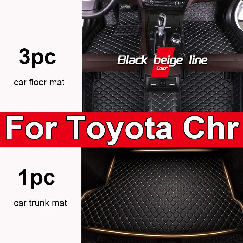 Автомобильные коврики для Toyota Chr 2018-2021, Прямая поставка, аксессуары для салона автомобиля, 100% подходит для кожаных ковриков, накладки для ног
Автомобильные коврики для Toyota Chr 2018-2021, Прямая поставка, аксессуары для салона автомобиля, 100% подходит для кожаных ковриков, накладки для ног